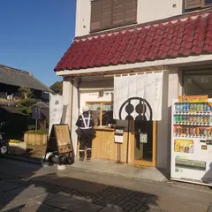 甘味処鎌倉 足利店