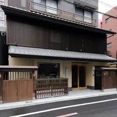 ホテル四季彩京都 HOTEL SHIKISAI KYOTO