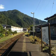 相生駅