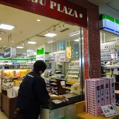 ファミリーマート近鉄鳥羽駅改札外橋上店