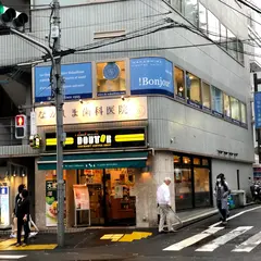 ドトールコーヒーショップ 飯田橋東口店