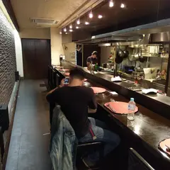 Gion Teppanyaki Yoshikawa 祇園 鉄板燒 よし川