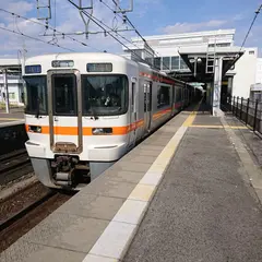 神領駅