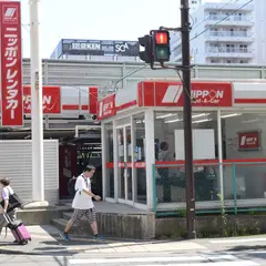 ニッポンレンタカー　仙台駅前ターミナル店