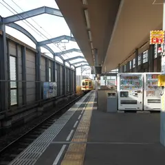 香椎宮前駅