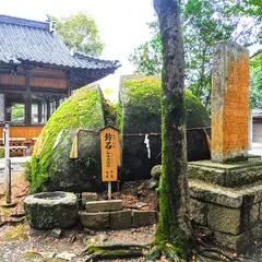 荘八幡神社