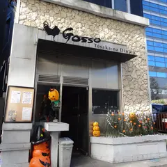 GOSSO （ごっそ） 横浜創業本店