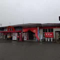 気賀駅