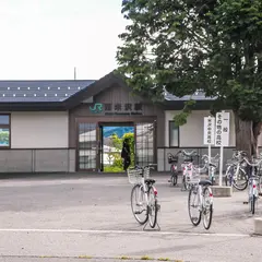 西米沢駅