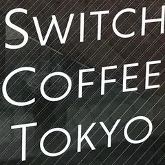 Switch Coffee Tokyo 代々木八幡