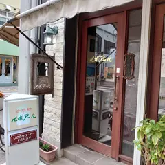 ルボアール コーヒー店
