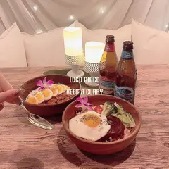 pays tropicaux ペイトロピコー