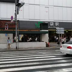 ロッテリア 池袋東口店