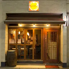 イタリアン バル ＰＬＡＮＥＴ 五反田店