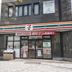 セブン-イレブン 静岡森下町店