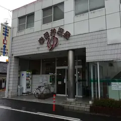 春日井温泉