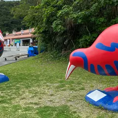 わんさか大浦パーク