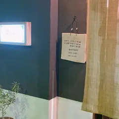 蕎麦切りｍａｓａ
