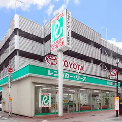 トヨタレンタリース新岡山 岡山駅前店