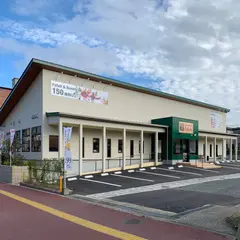 カフェ&レストランうふふ
