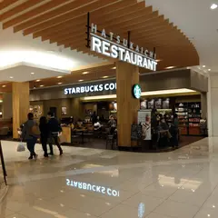 スターバックスコーヒー ゆめタウン廿日市店