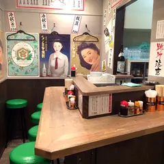 肉汁台湾餃子専門店 でら餃子 東岡崎