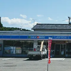 ローソン 粟津温泉店