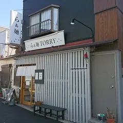 らぁ麺 TORRY