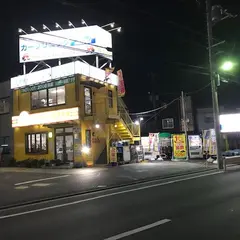 ニコニコレンタカー足立五反野店
