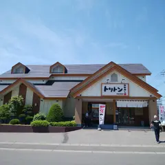 トリトン回転寿し三輪店