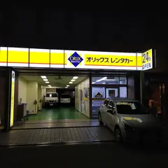 オリックスレンタカー 長堀橋駅前 店