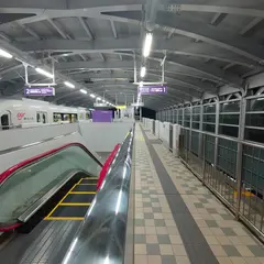 経塚駅
