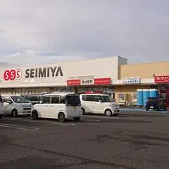 セイミヤ 多古店