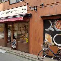 Lapin coffee&bakery