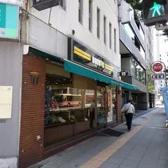 ドトールコーヒーショップ 関内大通店