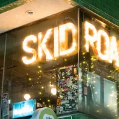 Bar skid road