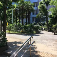 北谷公園