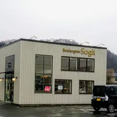 Sogii ソギー 神辺店