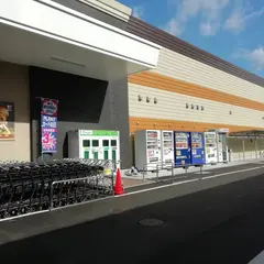 SUPER CENTER PLANT伊賀店