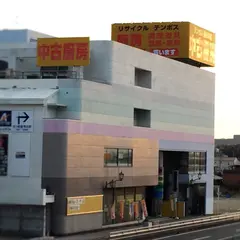 テンポス 春日井店