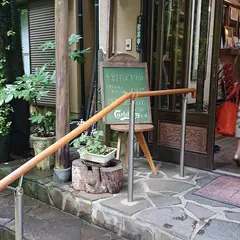亀徳泉