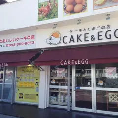 美ら卵養鶏場 南風原店