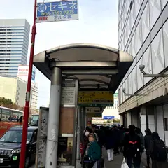ワイモバイル ヨドバシカメラ新宿西口本店