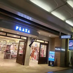 プラザ