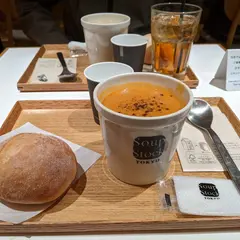 スープストックトーキョー 博多阪急店