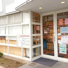 Salut Enchante （サリュ アンシャンテ）食パン工房