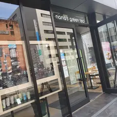 nana’s green tea 四条室町店