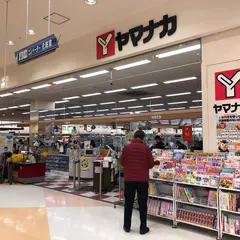 ヤマナカ 大曽根店