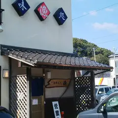海鮮味処 漁