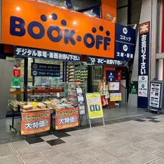 BOOKOFF 大阪心斎橋店